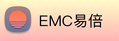 EMC易倍 Logo